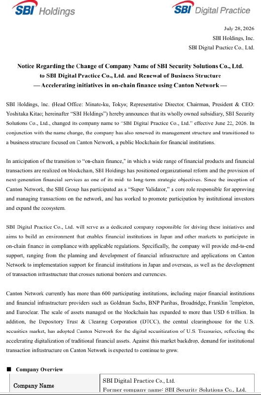 SBI rebrands security subsidiary as Digital Practice to build Canton Network financial infrastructure