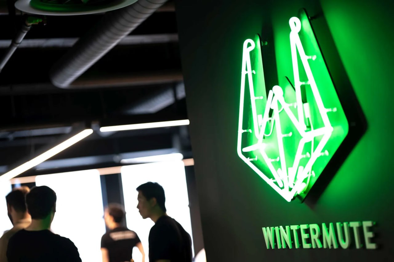 Wintermute plans $1 billion AI data center push as crypto market maker expands into traditional finance