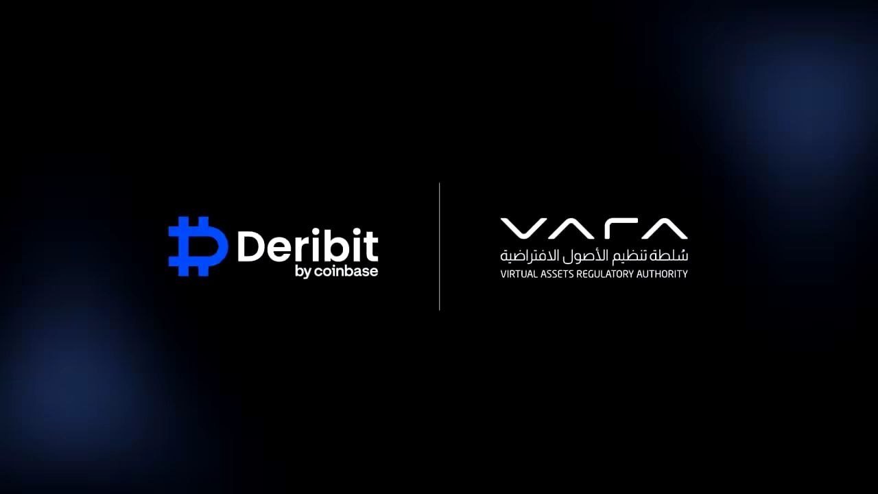 Dubai's VARA grants Deribit broker-dealer license, connecting clients to Coinbase Exchange liquidity