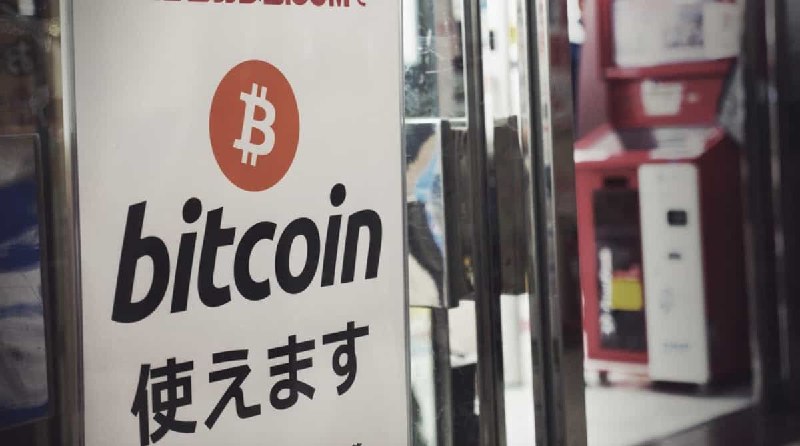 Japan-listed Remixpoint sells all ETH, SOL, XRP and DOGE holdings for $5.5M, shifting to a bitcoin-only strategy with roughly 1,506 BTC worth $115M