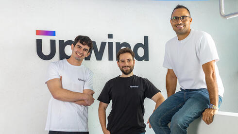 Upwind acquires Israeli AI security startup Aegis, launches cyber research lab