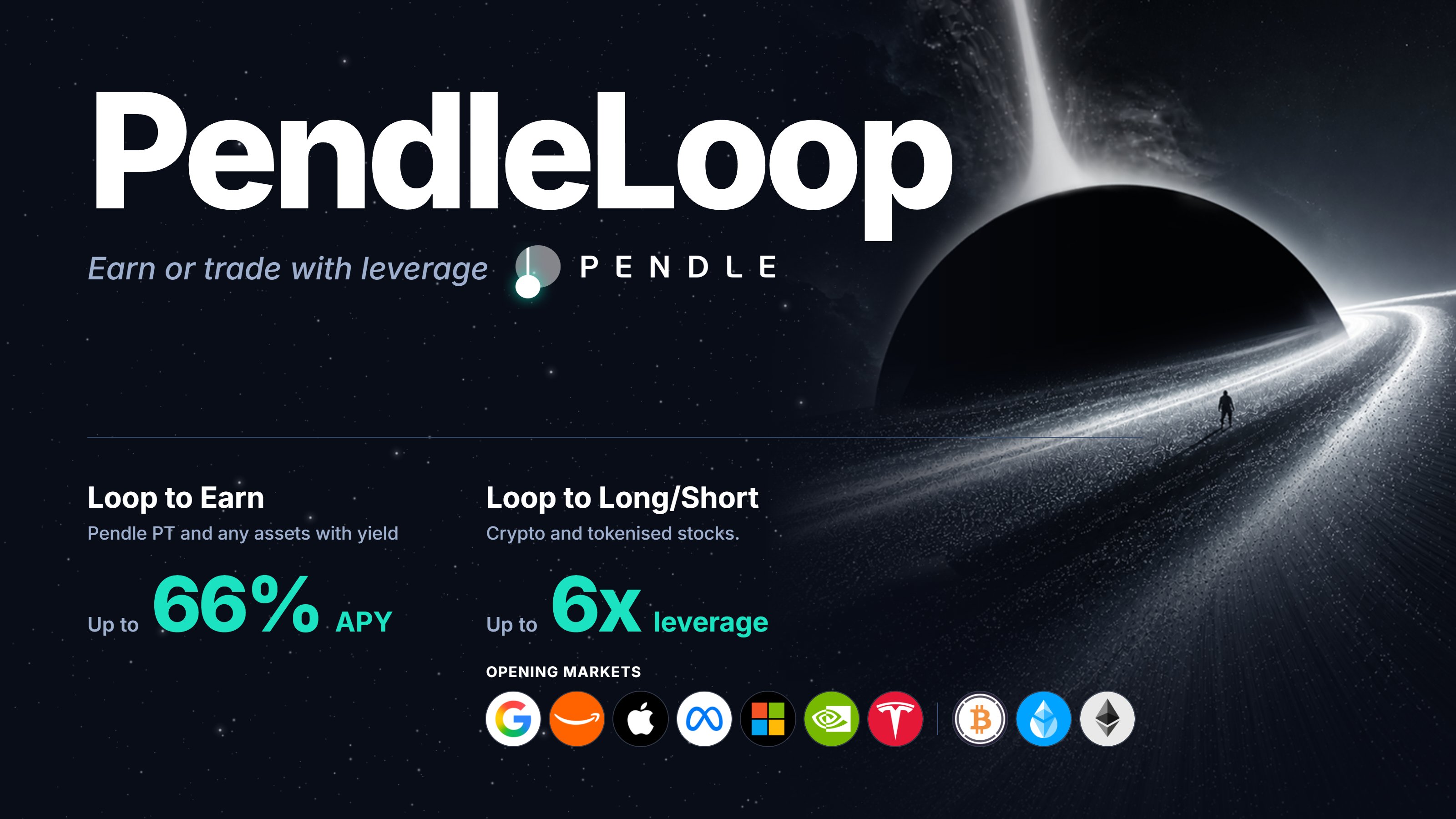 Pendle launches PendleLoop for leveraged trading and yield looping, including tokenized stocks